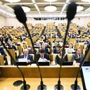 ���� ��� ����������� ��������