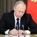 ���� ��� ����������� ��������