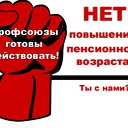 ���� ��� ����������� ��������