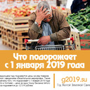 ���� ��� ����������� ��������