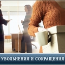 ���� ��� ����������� ��������