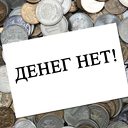 ���� ��� ����������� ��������