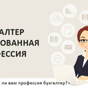 ���� ��� ����������� ��������