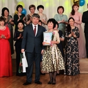 ���� ��� ����������� ��������