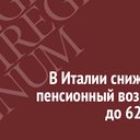 ���� ��� ����������� ��������