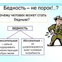 ���� ��� ����������� ��������