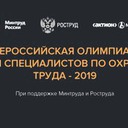 ���� ��� ����������� ��������