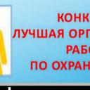 ���� ��� ����������� ��������