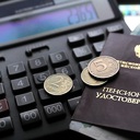 ���� ��� ����������� ��������