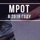 ���� ��� ����������� ��������