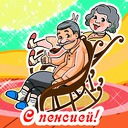 ���� ��� ����������� ��������