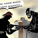 ���� ��� ����������� ��������