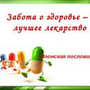 ���� ��� ����������� ��������