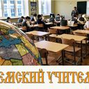 ���� ��� ����������� ��������