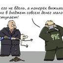 ���� ��� ����������� ��������