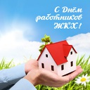 ���� ��� ����������� ��������