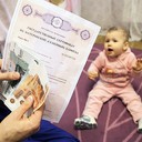 ���� ��� ����������� ��������