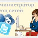 ���� ��� ����������� ��������