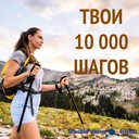 ���� ��� ����������� ��������