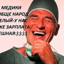 ���� ��� ����������� ��������