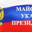 ���� ��� ����������� ��������