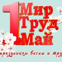 ���� ��� ����������� ��������