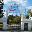 ���� ��� ����������� ��������