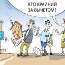 ���� ��� ����������� ��������