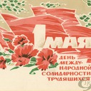 ���� ��� ����������� ��������