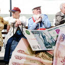 ���� ��� ����������� ��������