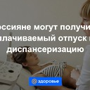 ���� ��� ����������� ��������