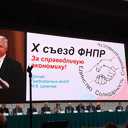 ���� ��� ����������� ��������