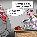 ���� ��� ����������� ��������