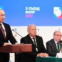 ���� ��� ����������� ��������