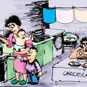 ���� ��� ����������� ��������