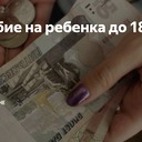 ���� ��� ����������� ��������