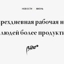 ���� ��� ����������� ��������