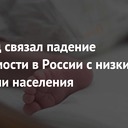 ���� ��� ����������� ��������