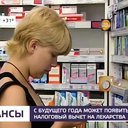 ���� ��� ����������� ��������