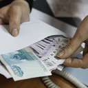 ���� ��� ����������� ��������