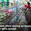 ���� ��� ����������� ��������