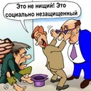 ���� ��� ����������� ��������