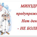 ���� ��� ����������� ��������