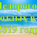 ���� ��� ����������� ��������