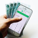 ���� ��� ����������� ��������