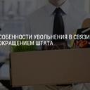 ���� ��� ����������� ��������