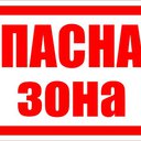 ���� ��� ����������� ��������