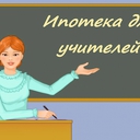 ���� ��� ����������� ��������