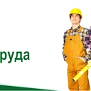 ���� ��� ����������� ��������