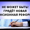 ���� ��� ����������� ��������